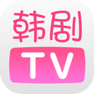 韩剧TV无会员版
