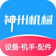 神州机械去广告版