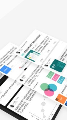 Xiner无会员版