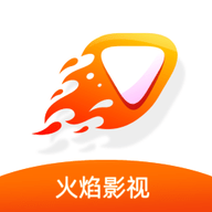 火焰影视无会员版