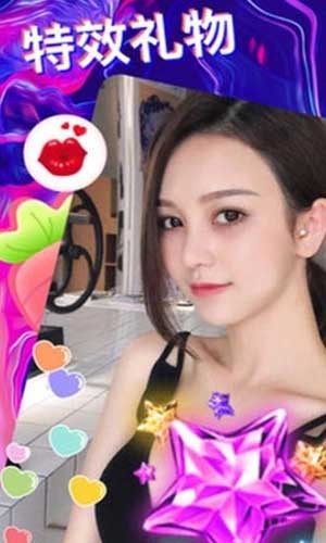 夜蝶直播福利版