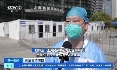 起帆极速版