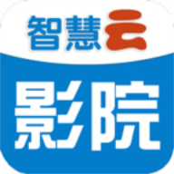 智慧云影院福利版
