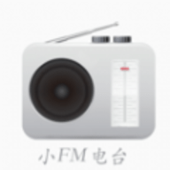 小FM电台无会员版