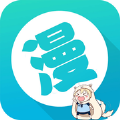 含晴漫画无会员版