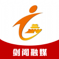 剑阁融媒无会员版
