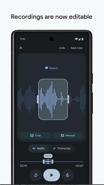 一加录音机纯净版