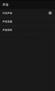 GBC模拟器极速版