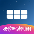 吉利银河在线版