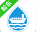 水陆联运网无会员版