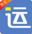 好运全程货主破解版