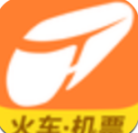 查火车票在线版