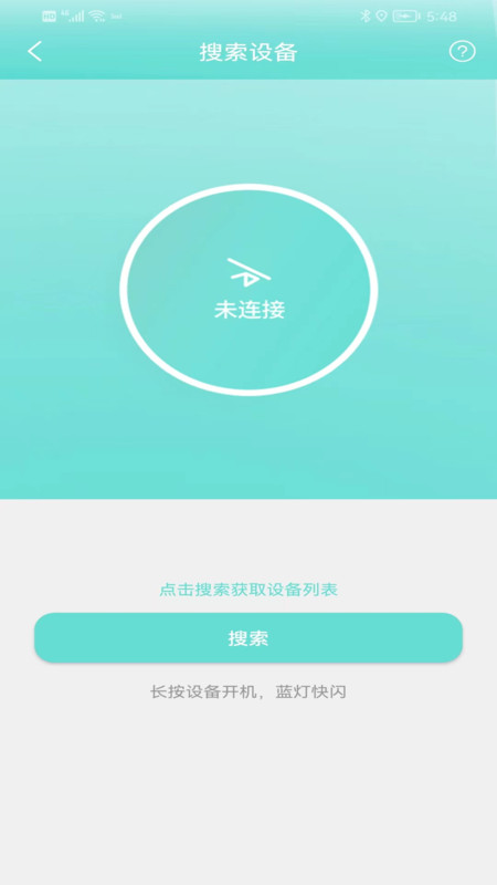 MIA美悦圈极速版