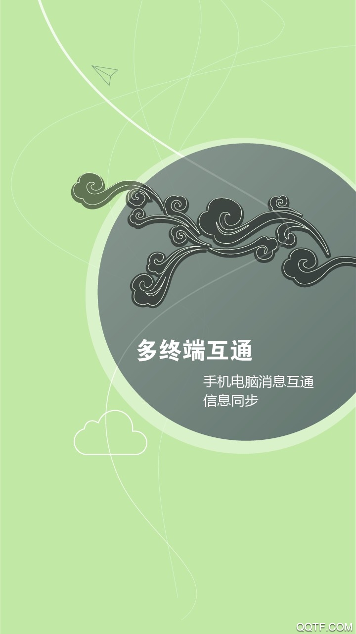 苏宁豆芽app最新极速版