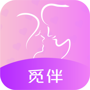 觅伴极速版
