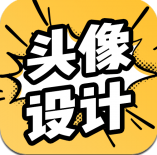 魔力动漫相机福利版