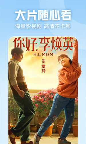 西瓜影院在线版
