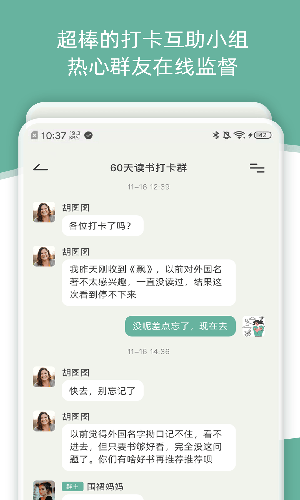 好柿花生在线版