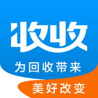 收收在线版
