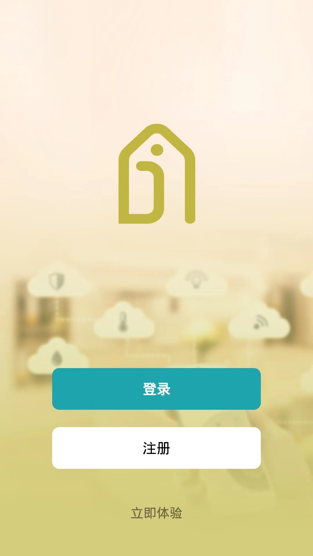 吉舵智家在线版