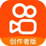 快手创作者福利版