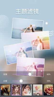 QuPitu无会员版