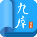 九库阅读去广告版
