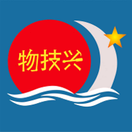 明兴源福利版