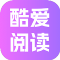 酷爱阅读安卓版