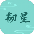 韧星书坊小说安卓版