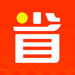 省钱达人精简版