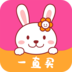 一直买去广告版