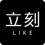 立刻出行去广告版