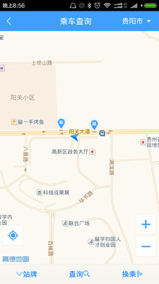 通村村纯净版