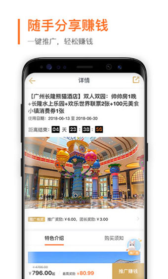 云客赞在线版