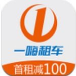 一嗨租车纯净版