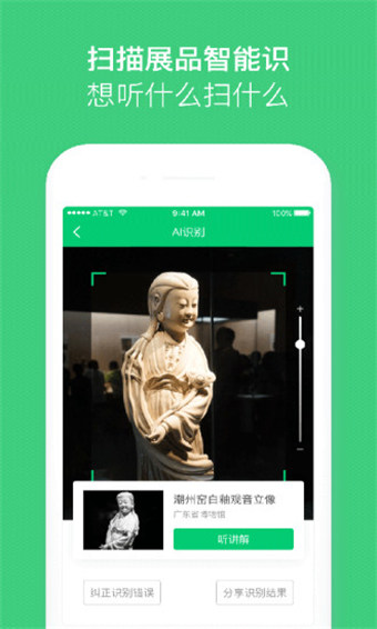 三毛游纯净版