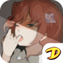 d站去广告版