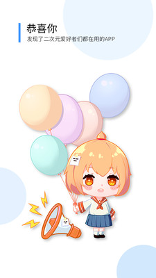 d站