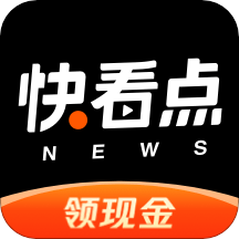 快看点网页版