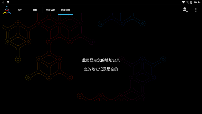 Mycelium在线版