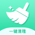 深度一键清理去广告版