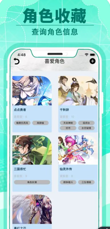 小7优选去广告版
