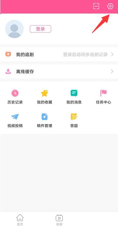 韩剧TV跟随系统变换模式怎么设置