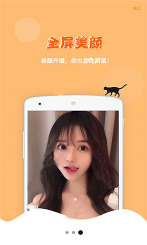 鲍鱼tv极速版