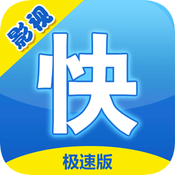 kk影视纯净版