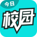 今日校园纯净版