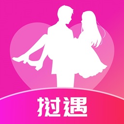 挝遇福利版