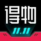 得物去广告版