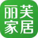 丽芙家居在线版